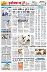 Page2