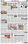 Page3