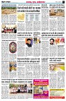 Page4