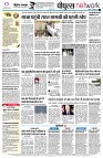 Page8