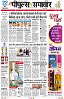 Page1