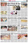Page3