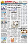 page2