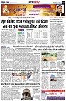 page3