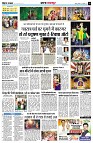 page12
