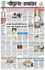 page1