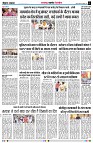 page2