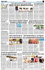 page3