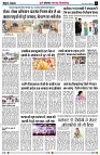 page5