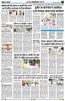page6