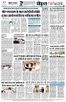 page8
