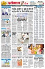 page2