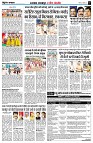 page3