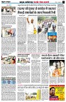 page11