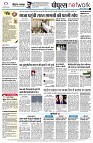 page12