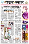 page1