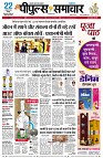 Page1
