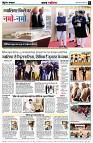 Page2