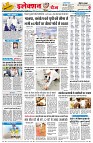 Page4