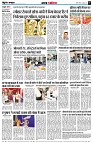 Page5