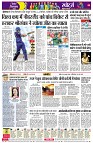 Page6