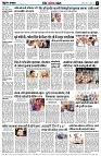 Page9