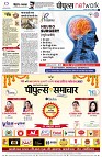 Page10