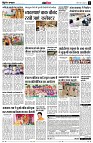 Page11