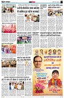 Page13