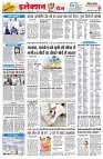 Page2
