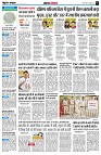 Page3