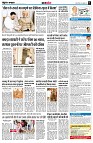 Page6