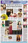 Page7