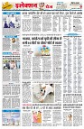 page2