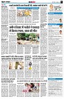 page6