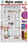 Page1