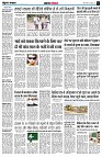 Page4