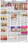 Page5