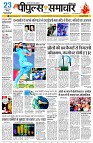 page1