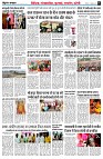 page3