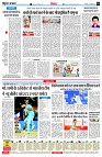 page4