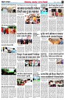 page6