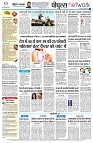 page8