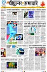 page1