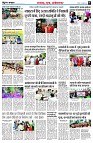 page5