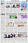page2