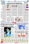 page4
