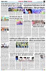 page6