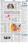 page7