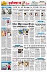 Page2